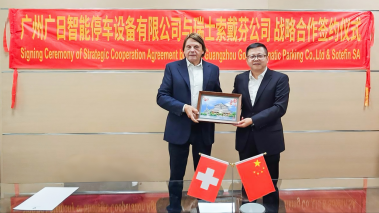 必赢·网络游戏平台-(中国游)有限公司