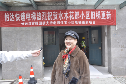 必赢·网络游戏平台-(中国游)有限公司