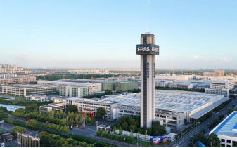 必赢·网络游戏平台-(中国游)有限公司