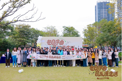 必赢·网络游戏平台-(中国游)有限公司