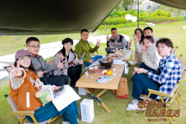 必赢·网络游戏平台-(中国游)有限公司