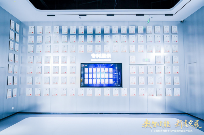 必赢·网络游戏平台-(中国游)有限公司