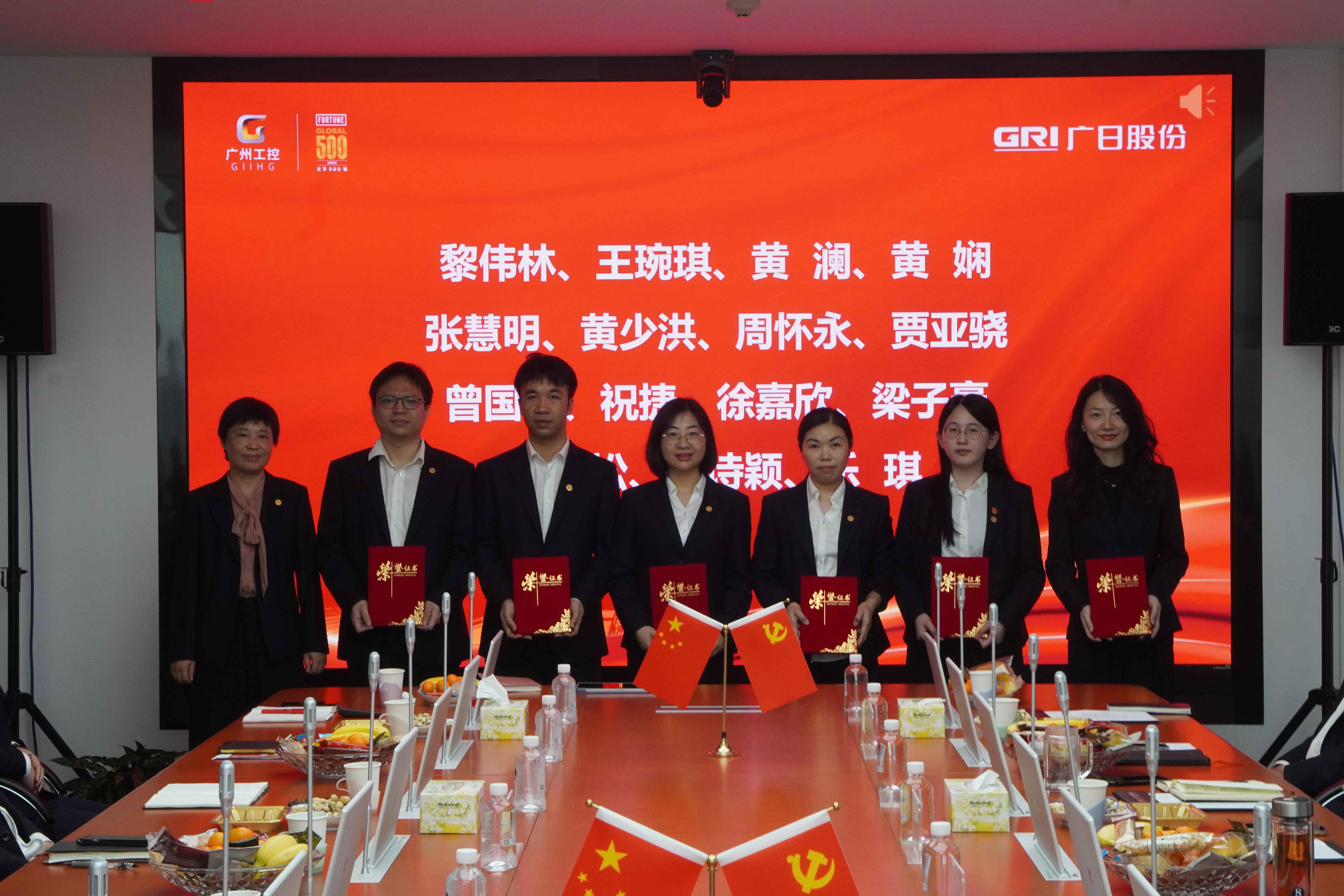 必赢·网络游戏平台-(中国游)有限公司