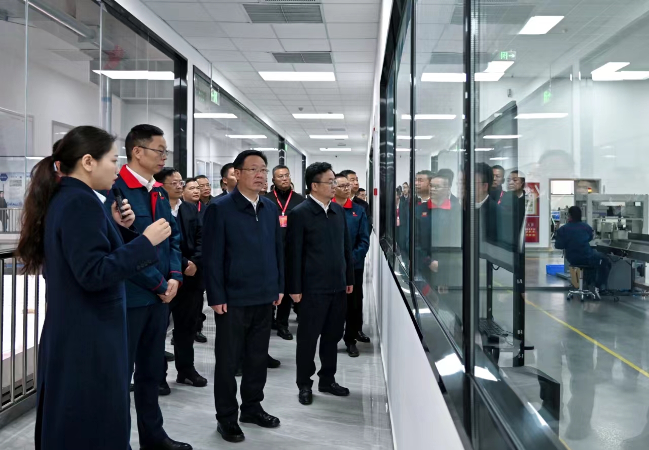 必赢·网络游戏平台-(中国游)有限公司