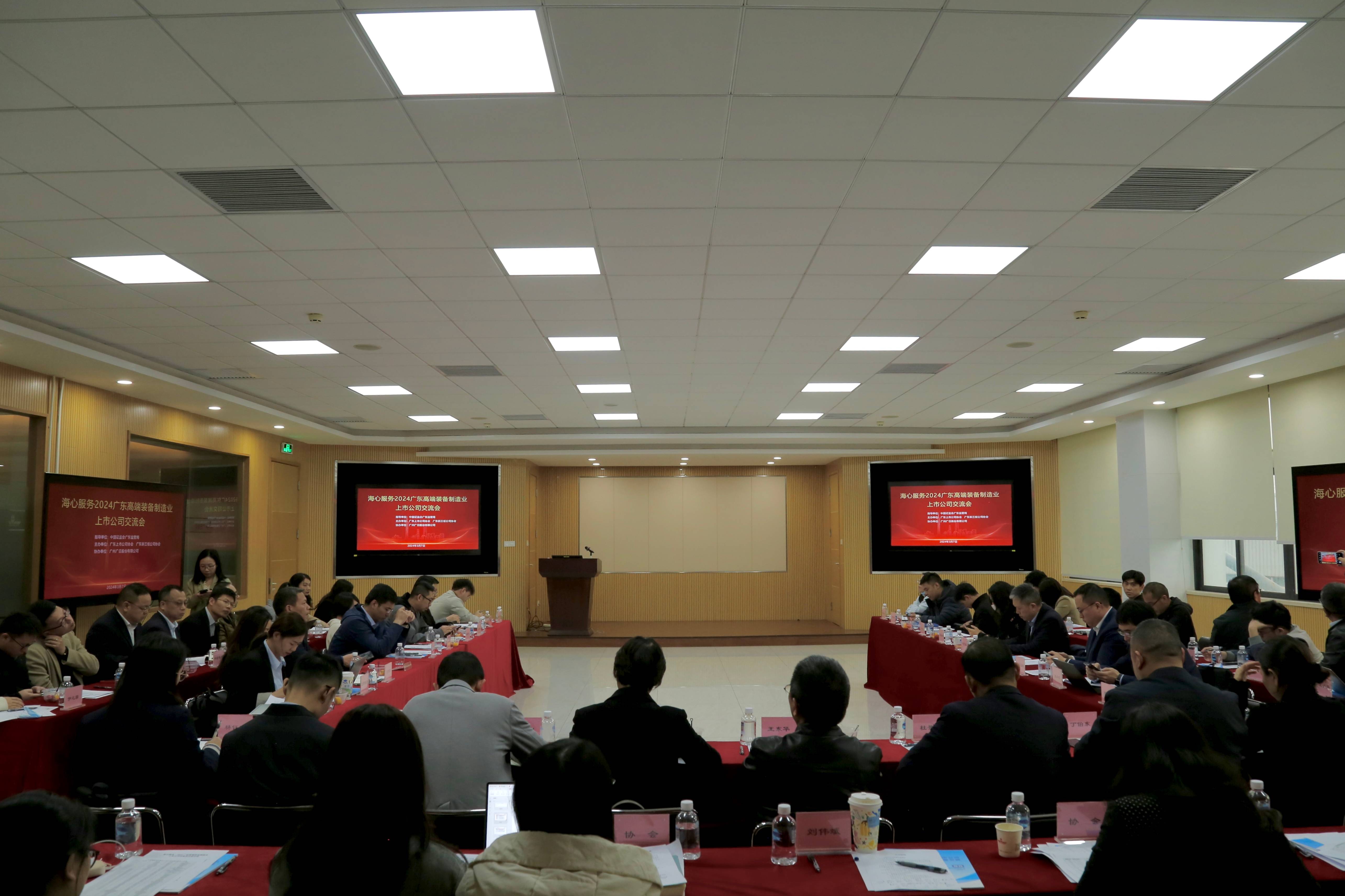 必赢·网络游戏平台-(中国游)有限公司