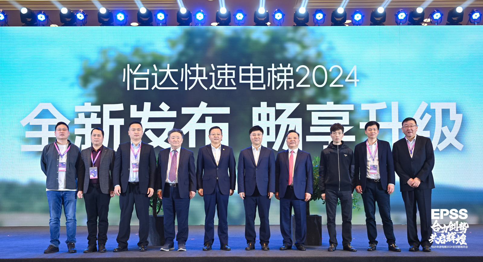 必赢·网络游戏平台-(中国游)有限公司