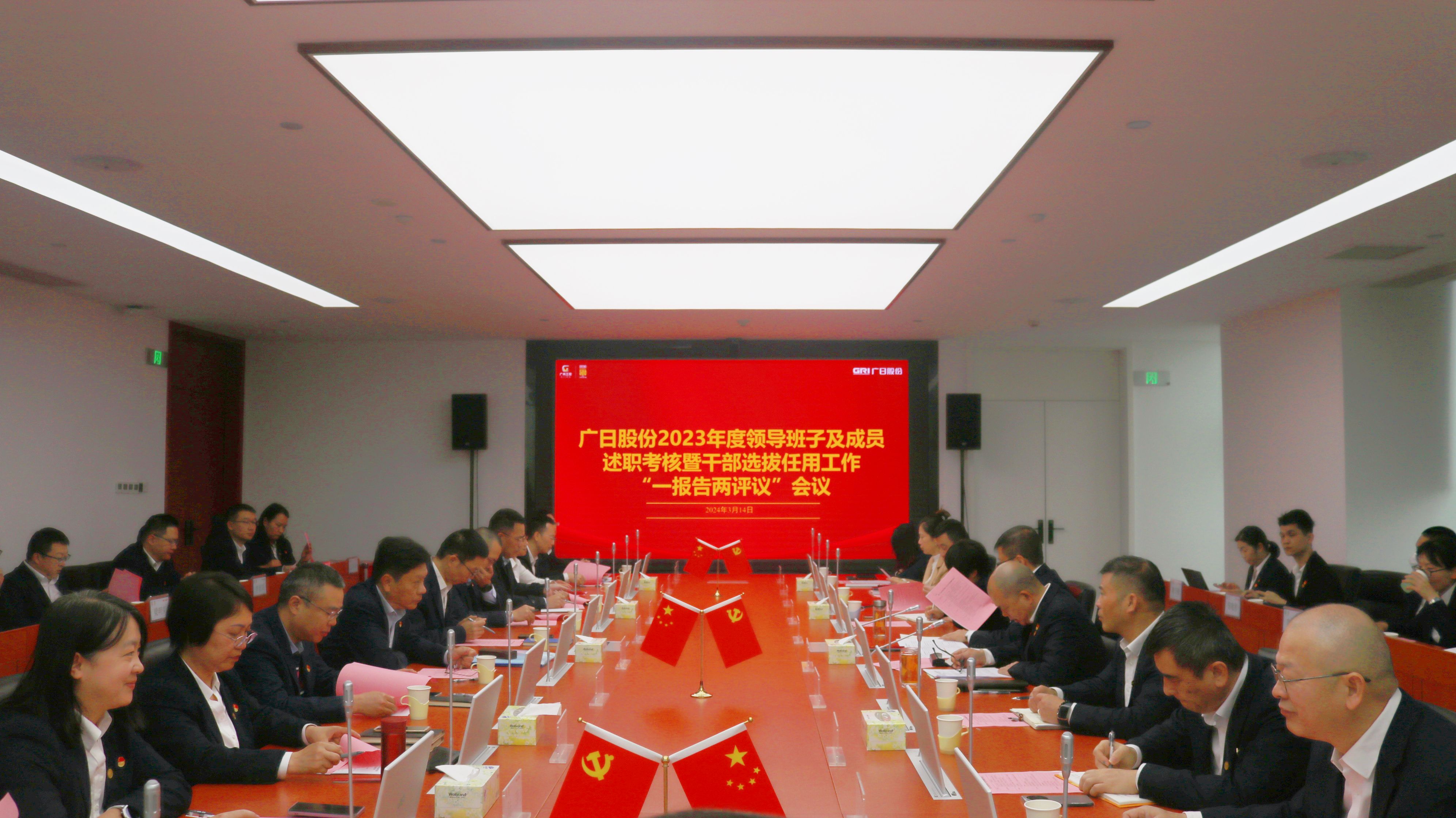 必赢·网络游戏平台-(中国游)有限公司