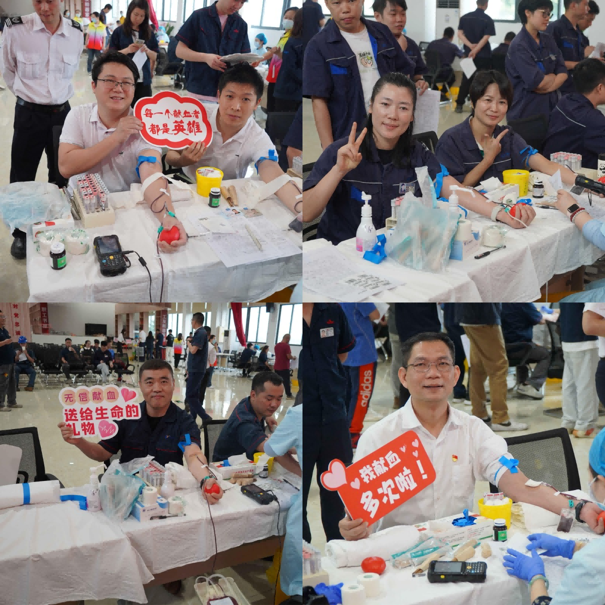 必赢·网络游戏平台-(中国游)有限公司