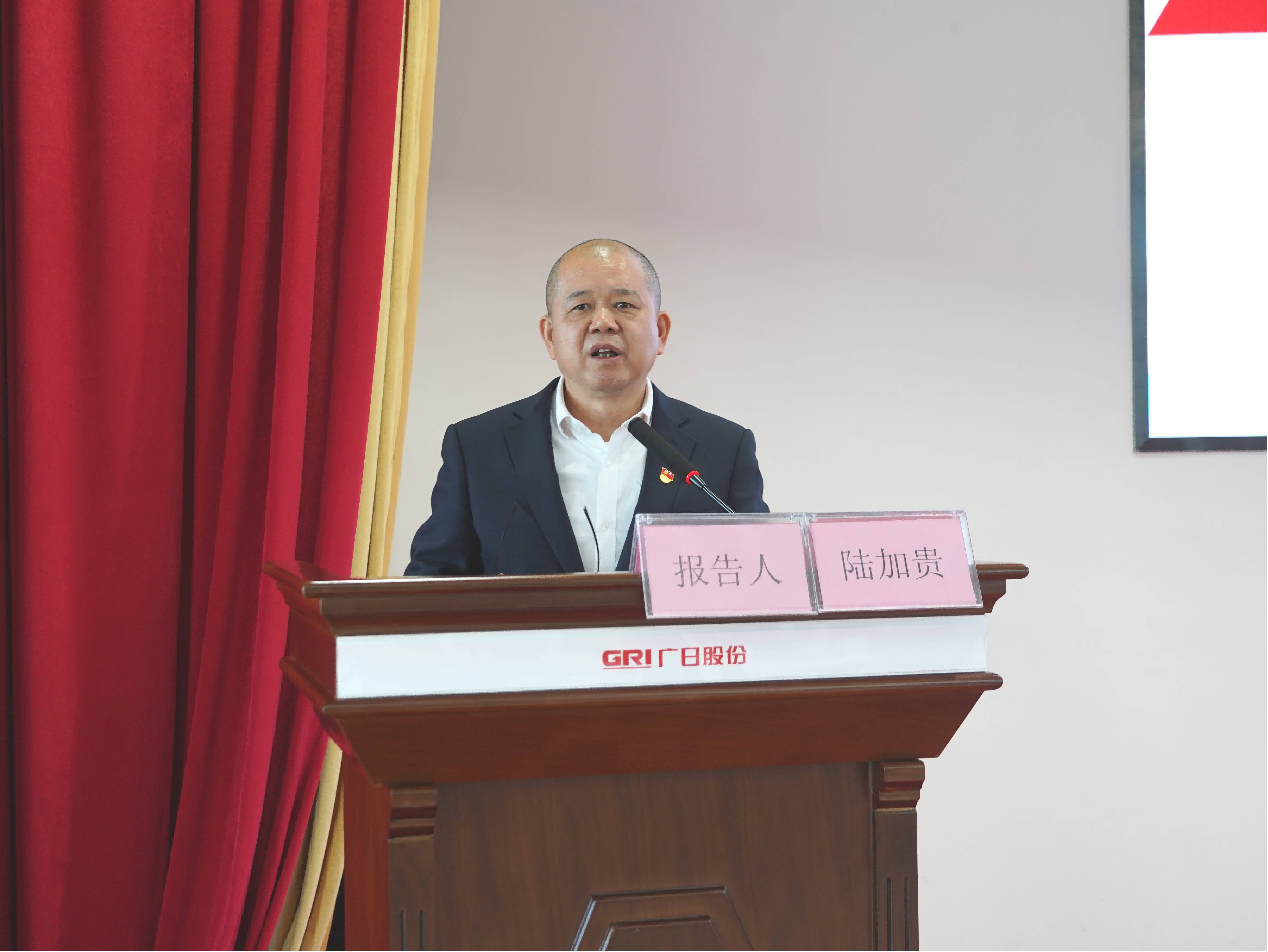 必赢·网络游戏平台-(中国游)有限公司