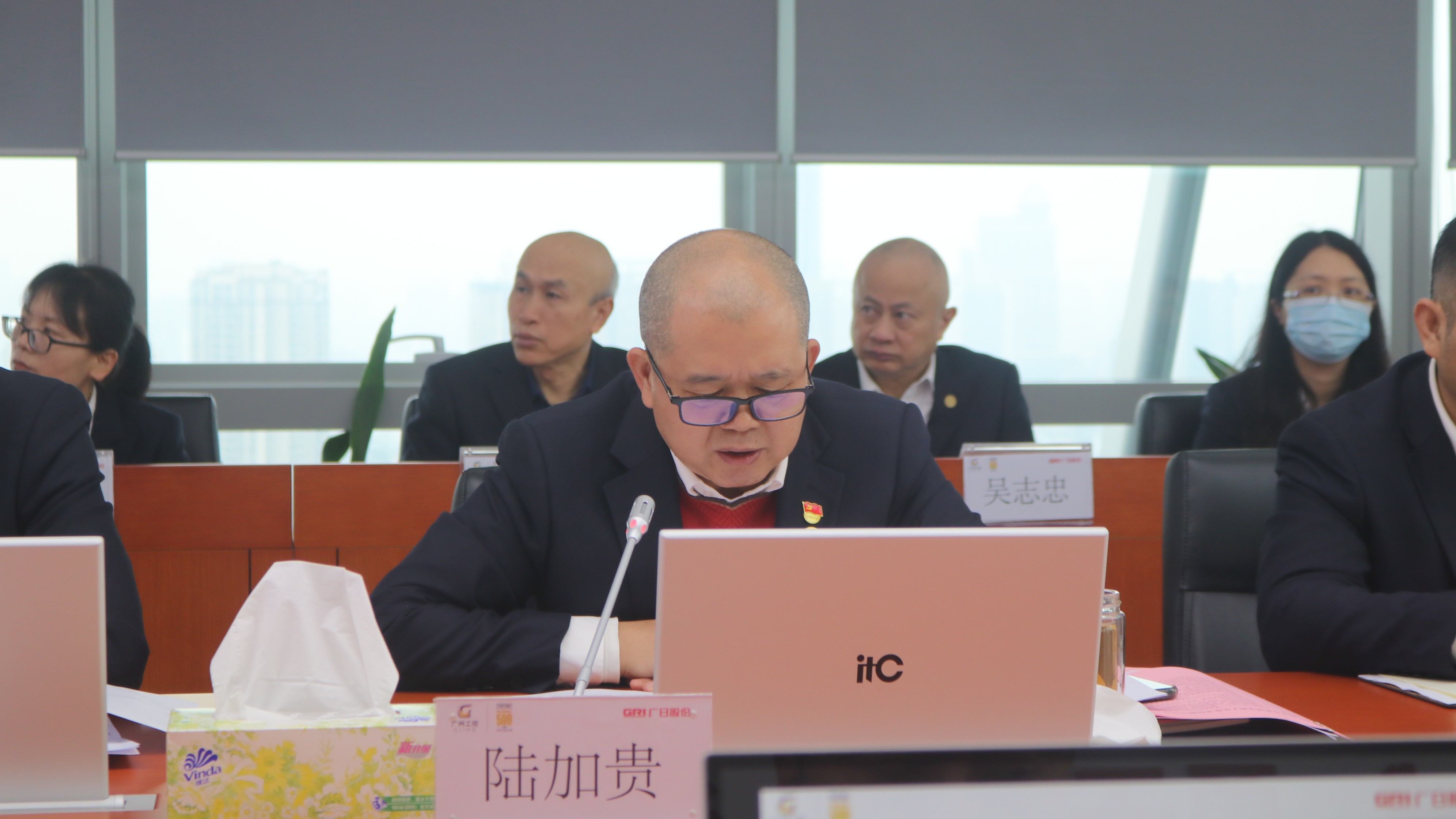 必赢·网络游戏平台-(中国游)有限公司