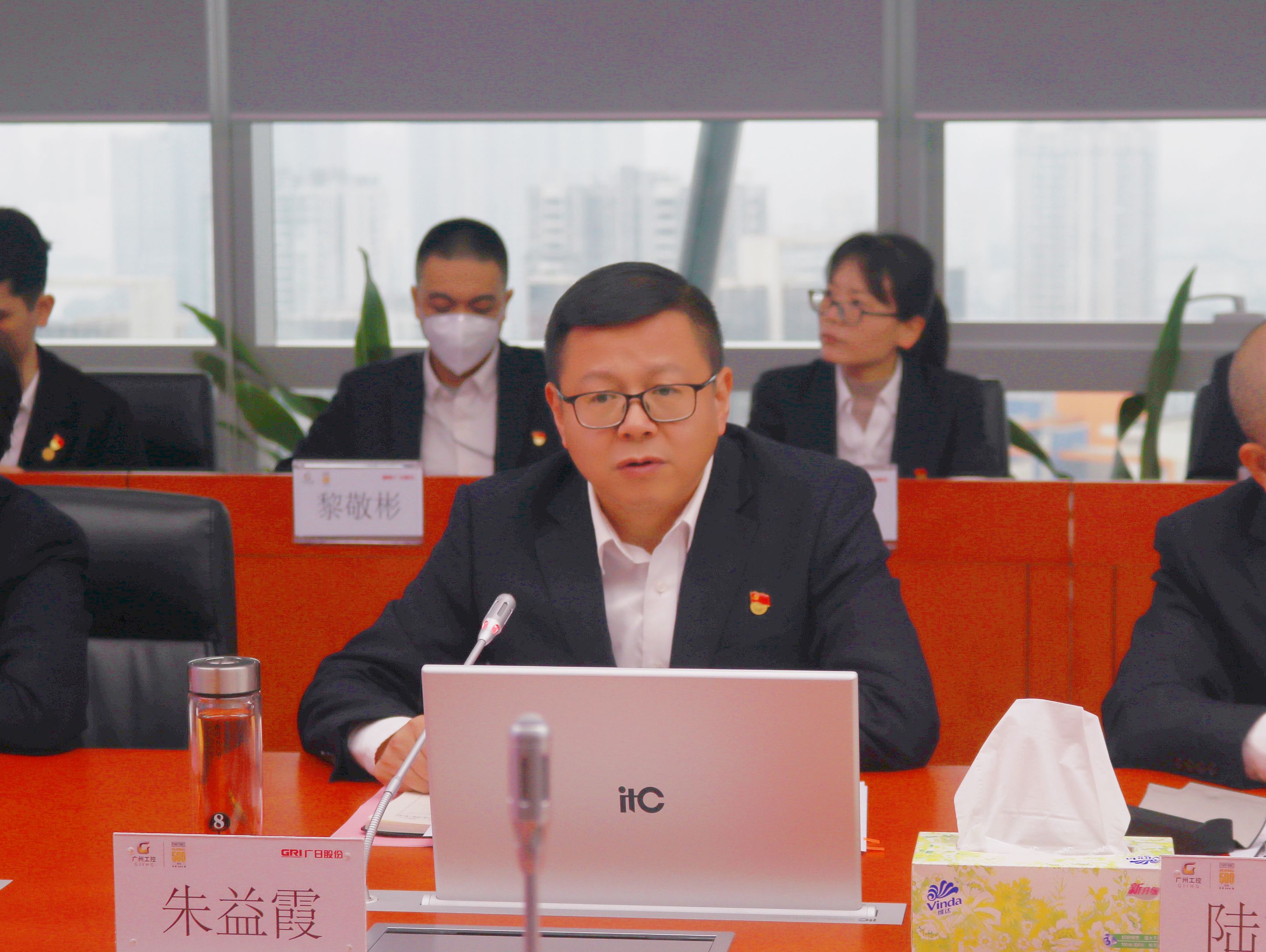 必赢·网络游戏平台-(中国游)有限公司