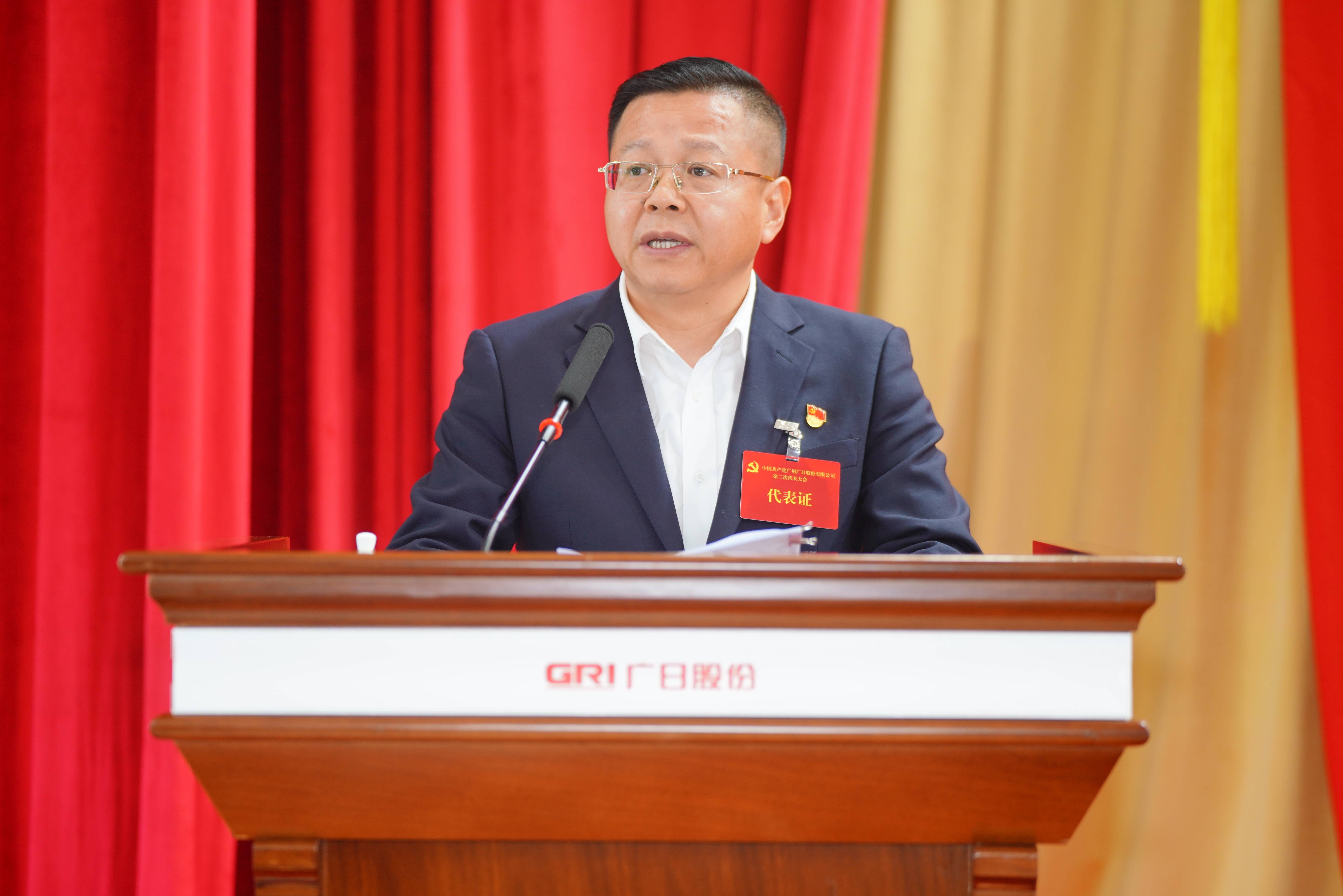 必赢·网络游戏平台-(中国游)有限公司