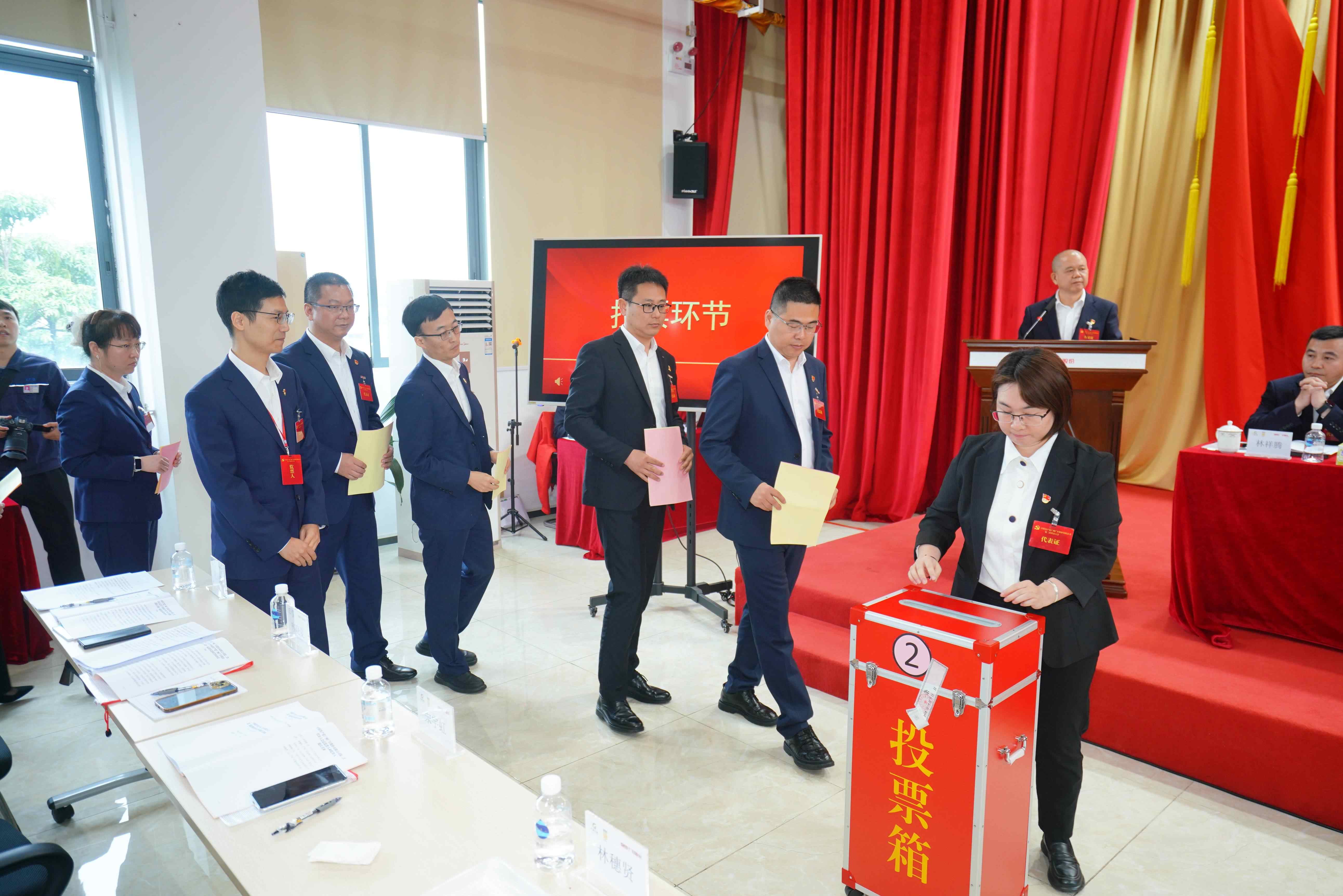 必赢·网络游戏平台-(中国游)有限公司