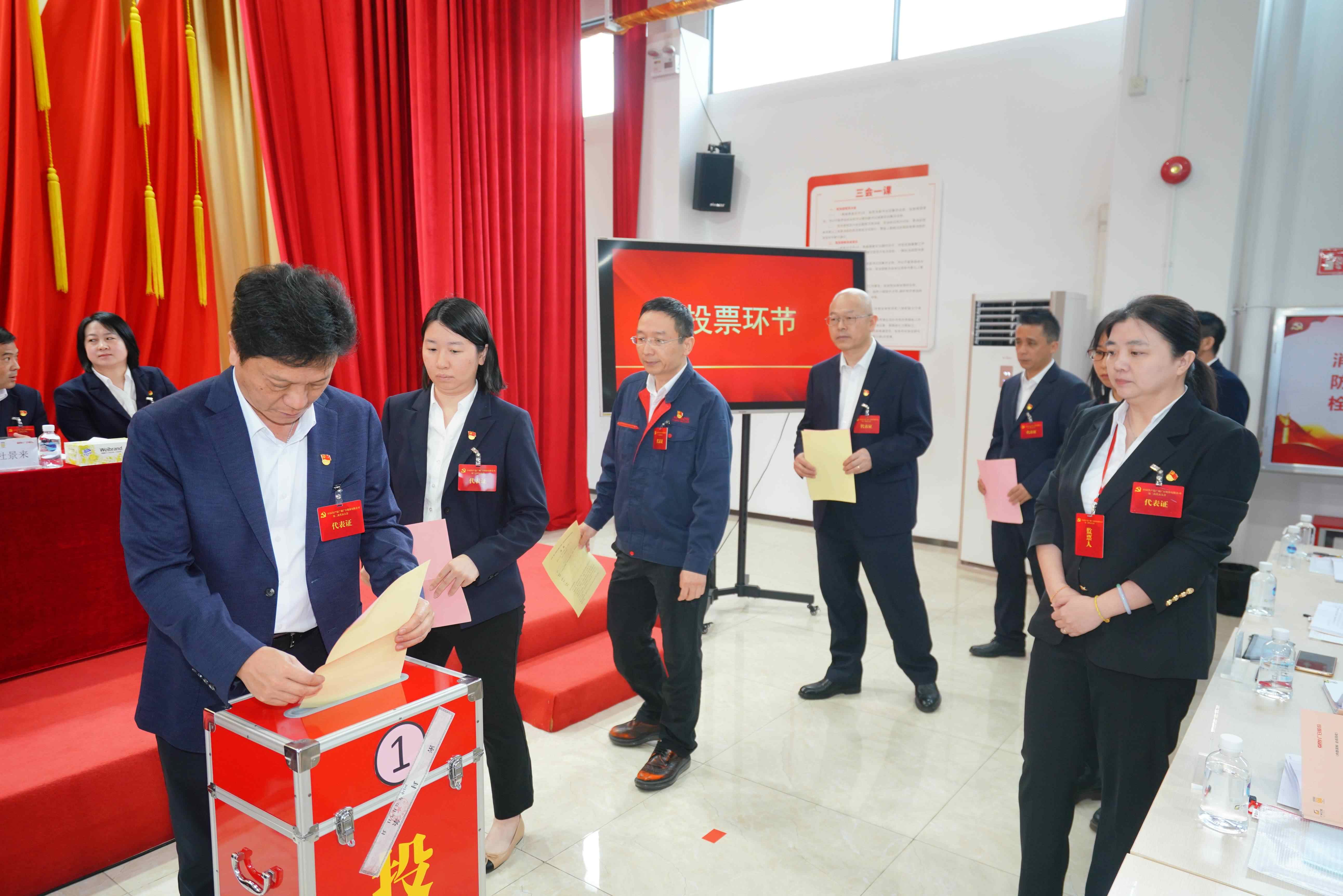 必赢·网络游戏平台-(中国游)有限公司