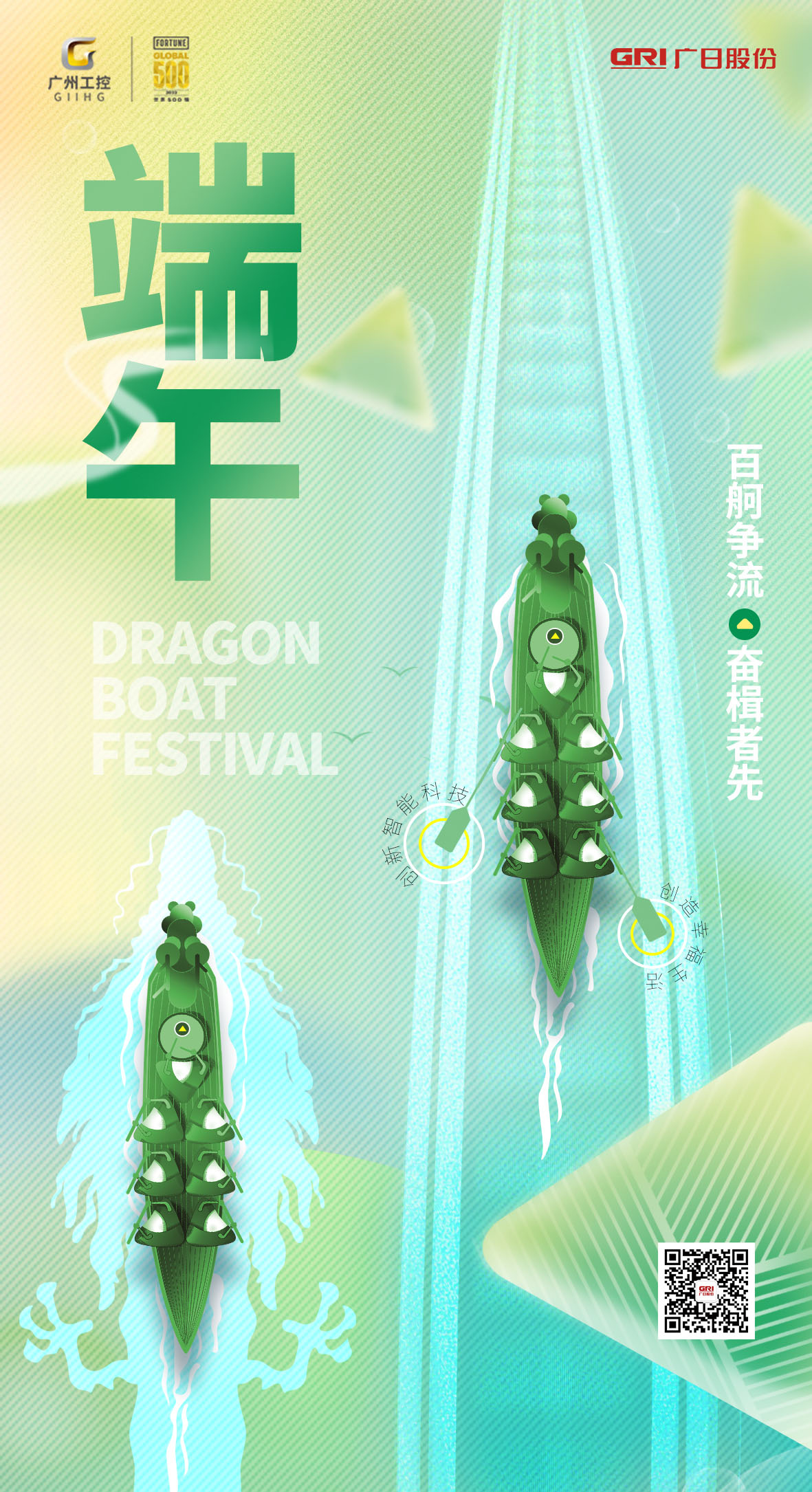 必赢·网络游戏平台-(中国游)有限公司