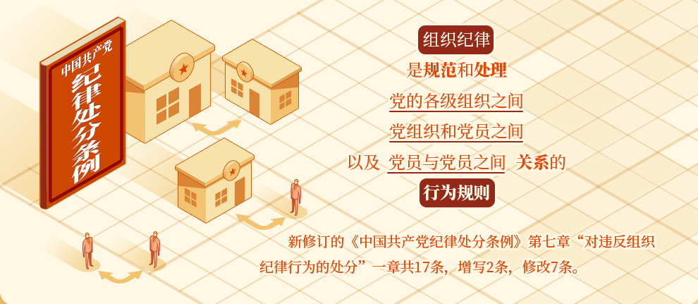 必赢·网络游戏平台-(中国游)有限公司