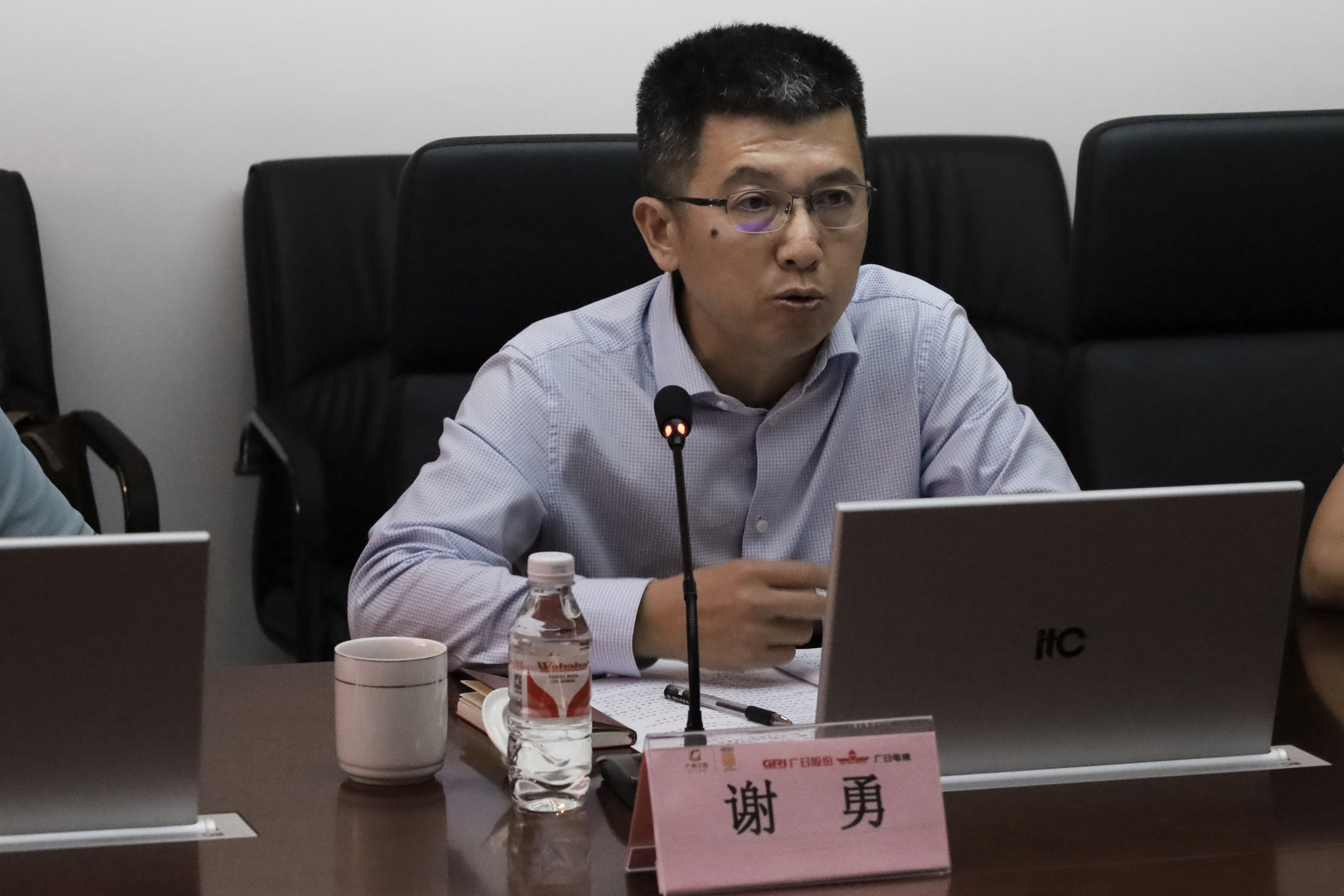 必赢·网络游戏平台-(中国游)有限公司