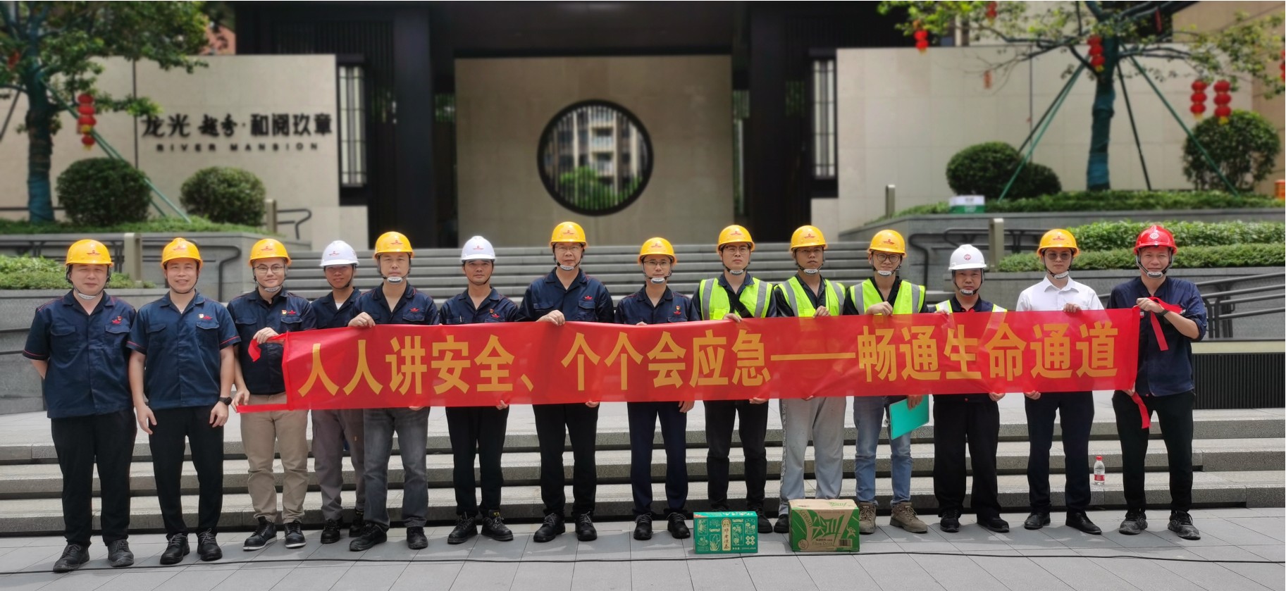 必赢·网络游戏平台-(中国游)有限公司