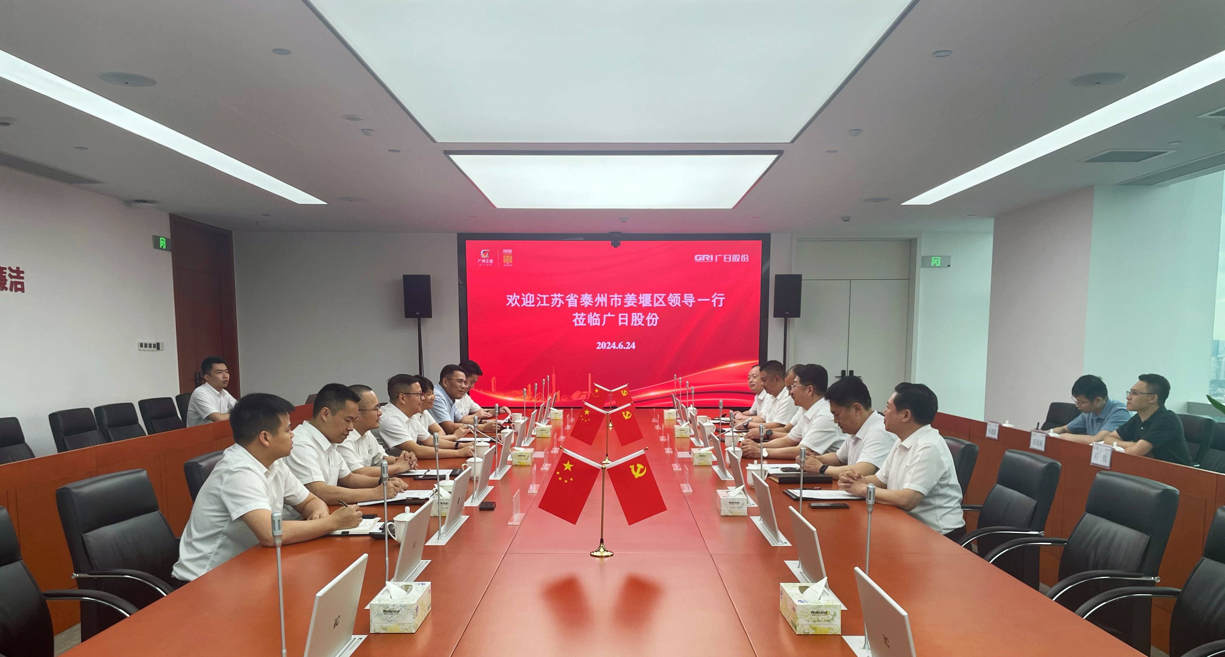 必赢·网络游戏平台-(中国游)有限公司