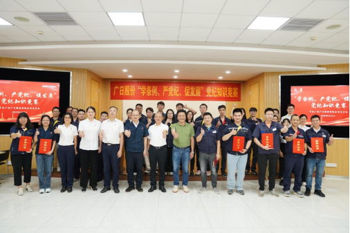 必赢·网络游戏平台-(中国游)有限公司