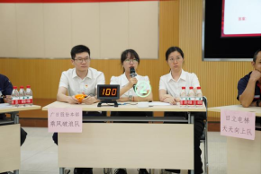 必赢·网络游戏平台-(中国游)有限公司