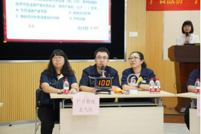 必赢·网络游戏平台-(中国游)有限公司