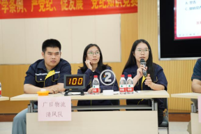 必赢·网络游戏平台-(中国游)有限公司