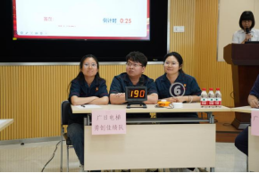 必赢·网络游戏平台-(中国游)有限公司