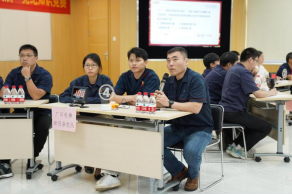 必赢·网络游戏平台-(中国游)有限公司