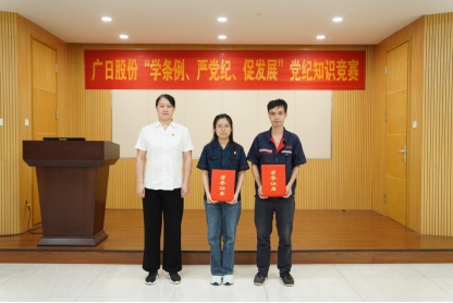 必赢·网络游戏平台-(中国游)有限公司