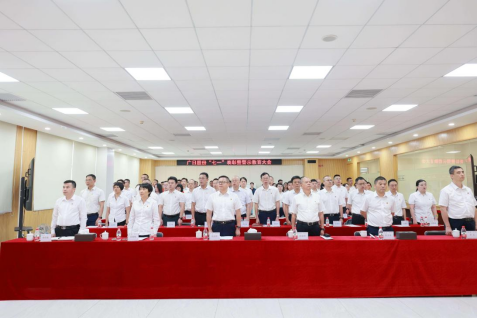 必赢·网络游戏平台-(中国游)有限公司