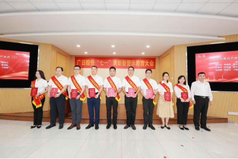 必赢·网络游戏平台-(中国游)有限公司