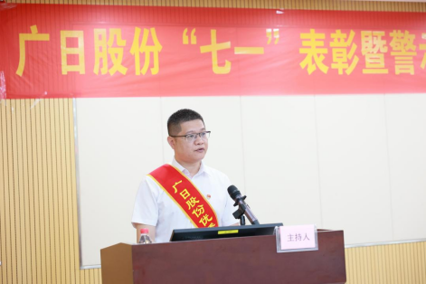 必赢·网络游戏平台-(中国游)有限公司