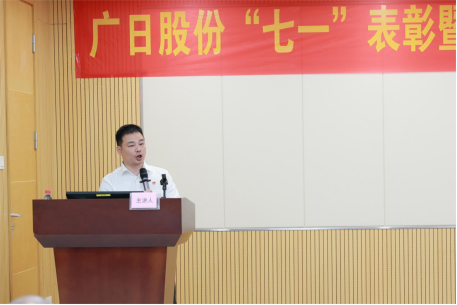 必赢·网络游戏平台-(中国游)有限公司