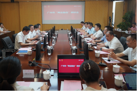 必赢·网络游戏平台-(中国游)有限公司