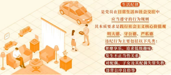 必赢·网络游戏平台-(中国游)有限公司