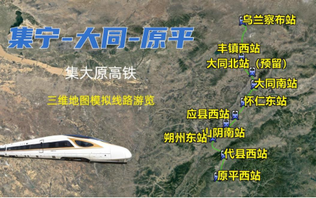 必赢·网络游戏平台-(中国游)有限公司