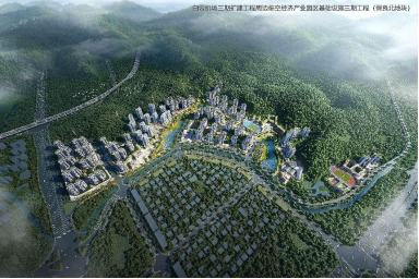 必赢·网络游戏平台-(中国游)有限公司