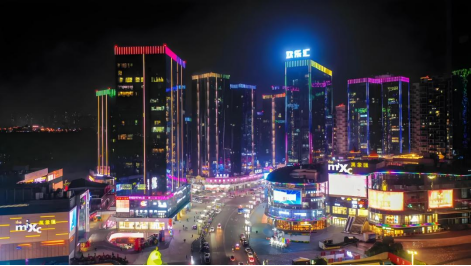 必赢·网络游戏平台-(中国游)有限公司