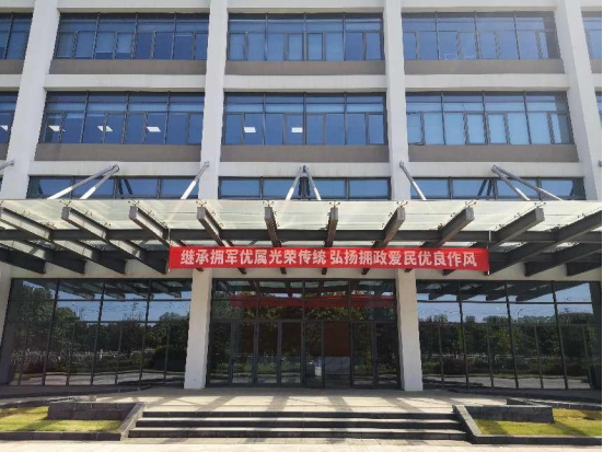 必赢·网络游戏平台-(中国游)有限公司