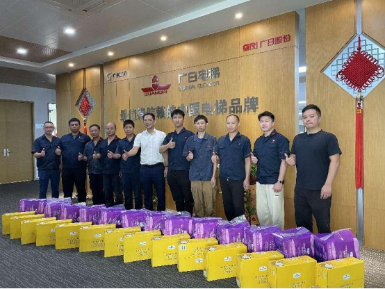 必赢·网络游戏平台-(中国游)有限公司