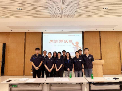 必赢·网络游戏平台-(中国游)有限公司