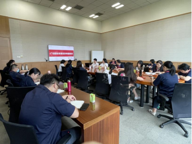 必赢·网络游戏平台-(中国游)有限公司