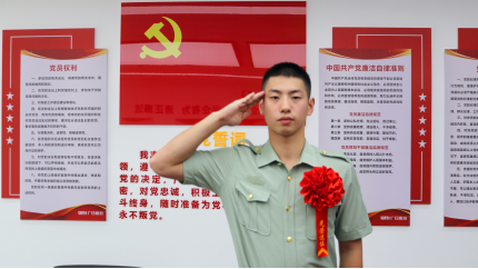 必赢·网络游戏平台-(中国游)有限公司