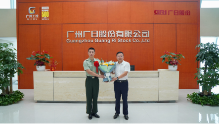 必赢·网络游戏平台-(中国游)有限公司