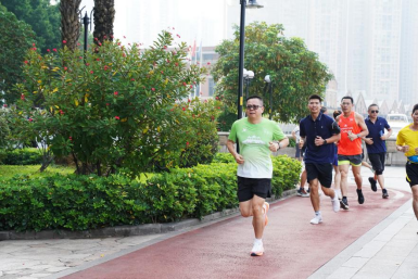 必赢·网络游戏平台-(中国游)有限公司