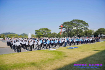 必赢·网络游戏平台-(中国游)有限公司