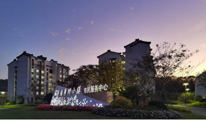 必赢·网络游戏平台-(中国游)有限公司