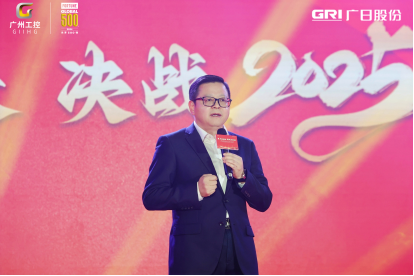 必赢·网络游戏平台-(中国游)有限公司