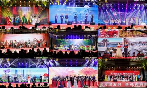 必赢·网络游戏平台-(中国游)有限公司